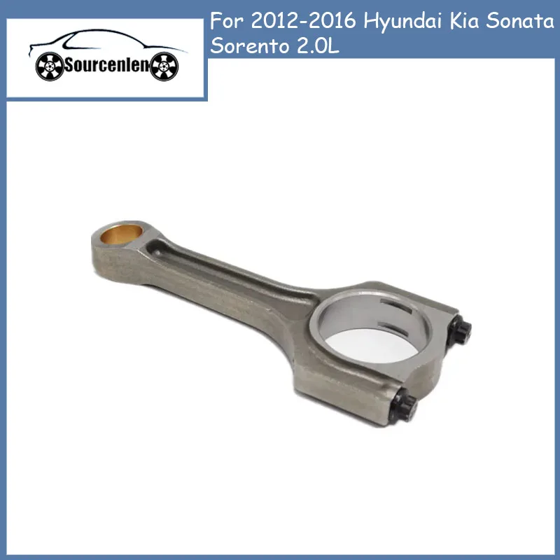 

Шатун двигателя автомобиля на Hyundai Kia Sonata Sorento 2.0L 235102G430 23510-2G430 2012-2016 гг.