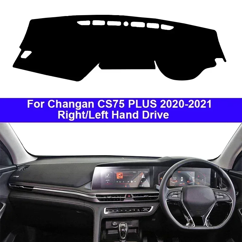 Чехол на приборную панель автомобиля, нескользящий коврик для Changan CS75 PLUS 2020 2021, автозащитный коврик, коврик для приборной панели автомобиля, солнцезащитный козырек, анти-УФ-подушка