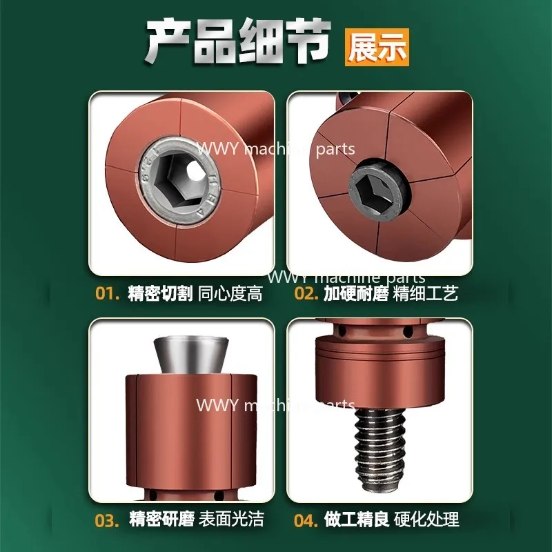 Pince de Support interne CNC, 1 pièce, broche d'extension de positionnement rapide, localisateur manuel de serrage des trous internes