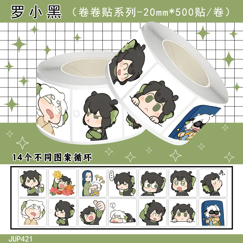 

500pcs/Roll The Legend of Hei Anime Cartoon Sealing Stickers DIY PVC Laptop Decals Decoration Reward Gift Toy