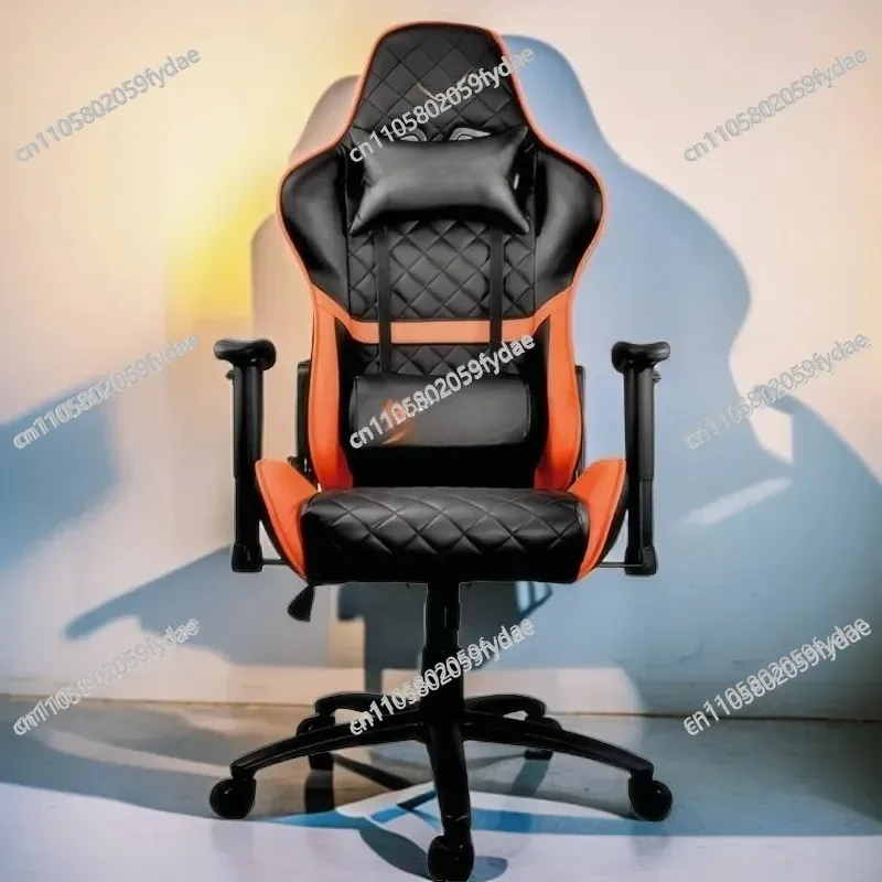 E-sports Chair, Game Chair, Internet Cafe, Electric Chair Can Be Lifted and Lowered To Lie Down