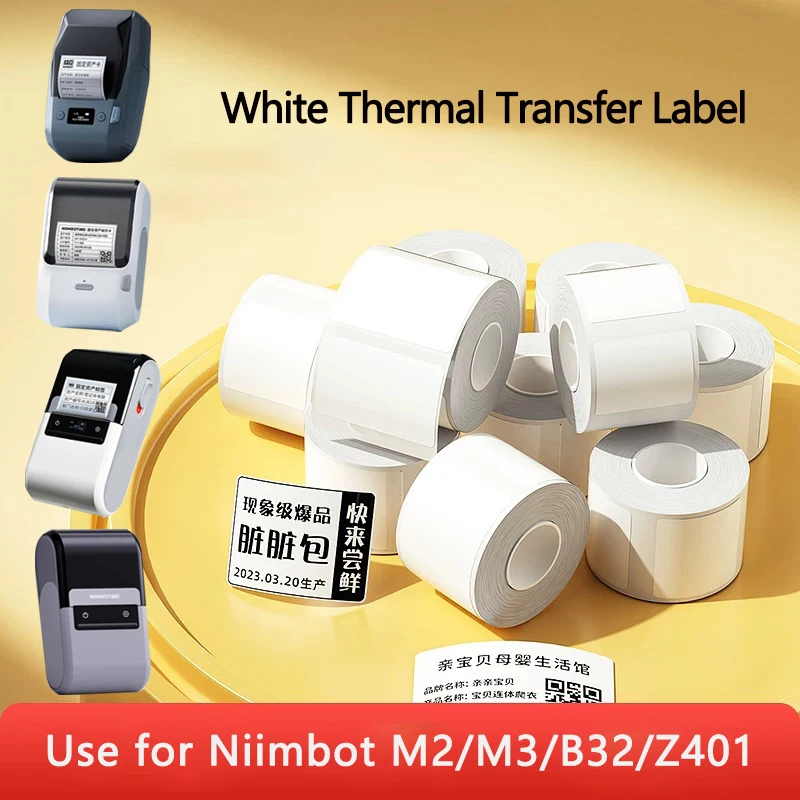 Niimbot M2/M3/B32/Z… - image