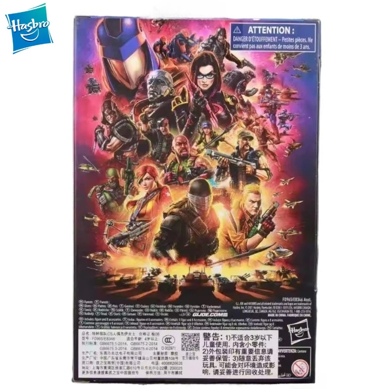 

Новый оригинальный набор Hasbro G.I. Фигурка Joe Classified Series LADY JAYE, модель игрушки, подарок