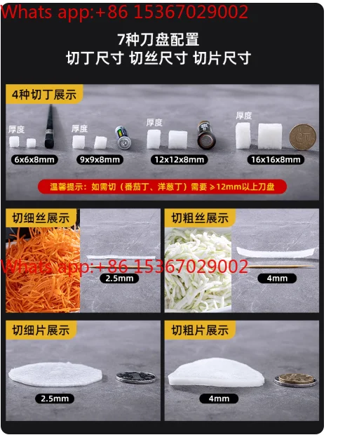 لقطاعة الخضراوات 3 in1 متعددة الوظائف آلة القطع الكهربائية الجزرة قطاعة البطاطس شريحة أجاد مكعبات منتج أغذية #5