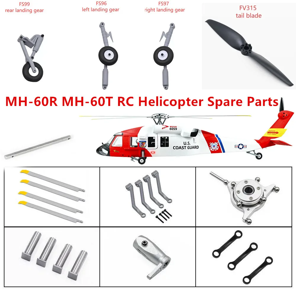 FLYWING MH-60 MH-60R MH-60T RC Helicopter Spare Parts Blade Motor Gear Servo Arm Pull Rod Main Shaft Cross Plate Paddle Clamp