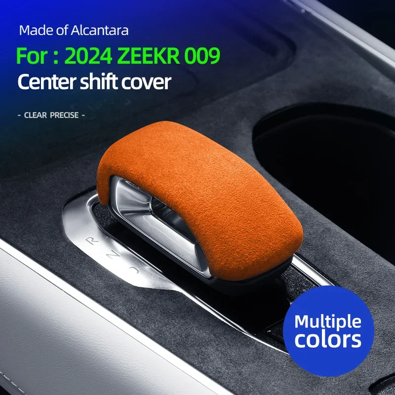 

Для Geely Zeekr 001 2021-2024: накладка на ручку переключения передач из алькантары, аксессуары для стайлинга салона