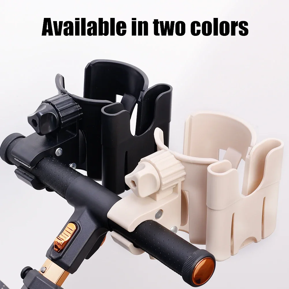 360 Adjustable Baby Stroller Water Cup Mobile Phone Holder 2-in-1 Baby Bottle Beverage Cup Holder Universal Support Accessories