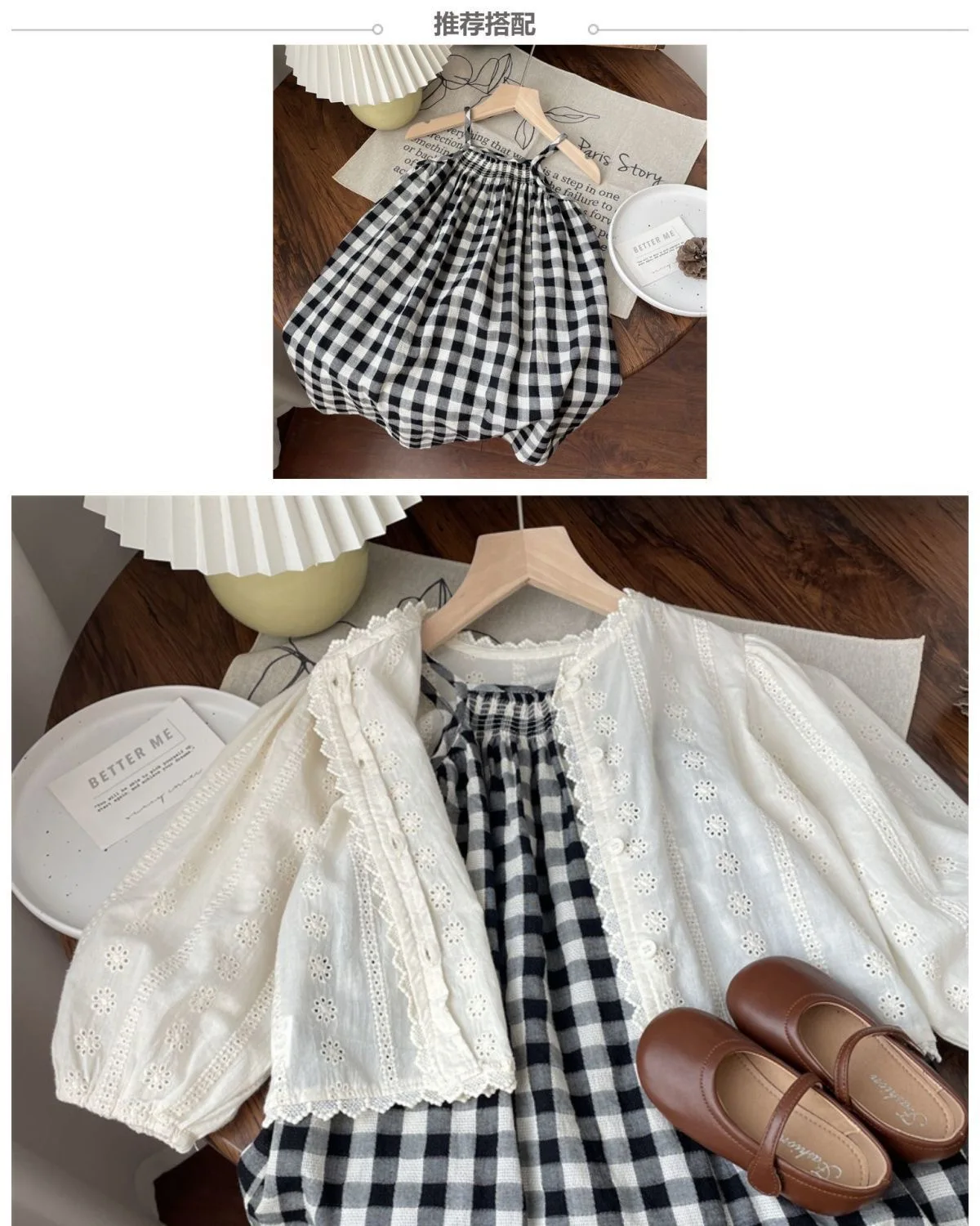 Baby-Cardigan mit Spitzenbesatz, Frühling/Herbst, leichte, atmungsaktive Jacke, bequemes, dehnbares, lässiges Oberteil für Mädchen, niedlich und elegant. – Detail 3