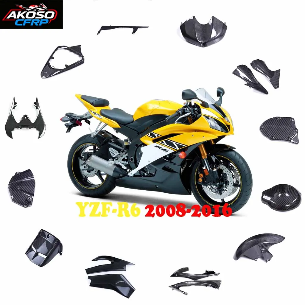 

Аксессуары для мотоциклов для Yamaha YZF-R6 2008-2016, боковые панели топливного бака из углеродного волокна, крышка, рамка, обтекатель, защита маятника крыла