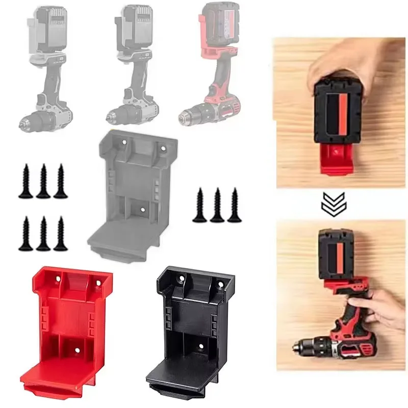 

1/2 шт. для Dewalt/Milwaukee 18 В 20 В дрель и кронштейн для хранения аккумулятора с винтами настенный держатель для хранения инструментов