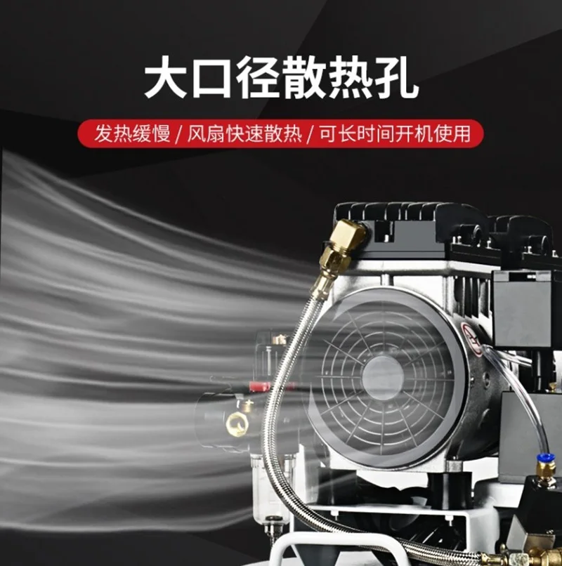 Silent Air Compressor Portable Compressed Air Generator Clinic Oil-Free Air Compressor