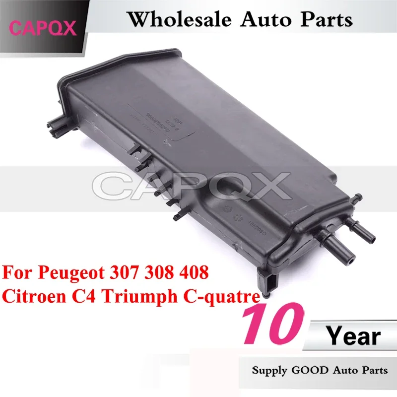 

CAPQX Fuel Tank Carbon Canister Gasoline Vapor Absorption For Peugeot 307 308 408 Citroen C4 Triumph C-quatre 9660266280