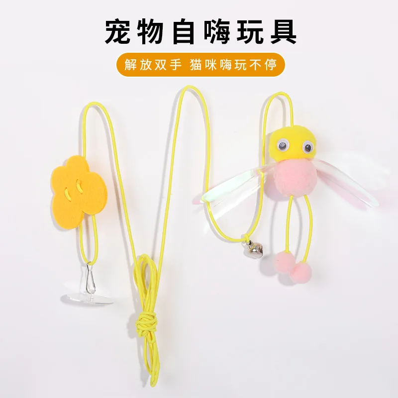 

Elastic Cat Teaser Stick, Hanging Door, Rope, Self-happiness, Relieve Boredom, Swing, Pet Toy, New