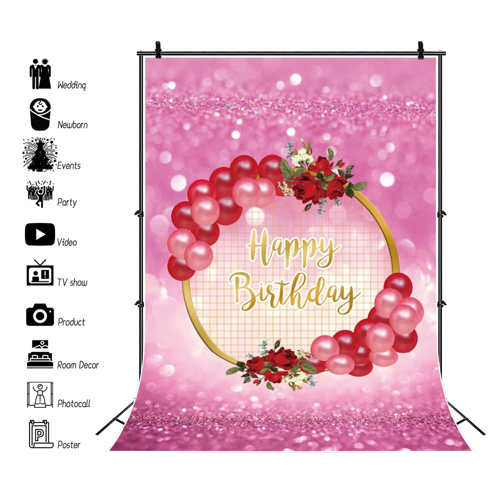 

Streamer Glitter Romantic Balloon Rose Flower Sweet Backdrop Baby Birthday Party Photography Backdrops for Photographic Props