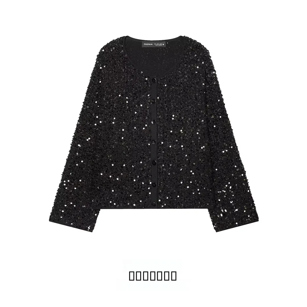 

KASLEAD New Faionable Versatile Beaded Jaet Women's Street Sle Long Sve Polyester Fiber Outerwear 242082