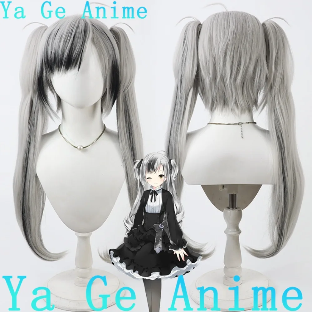 

Ya Ge аниме магазин VTuber Suzuki Masaru косплей парик аниме игры Хэллоуин карнавал вечерние синтетические термостойкие волосы
