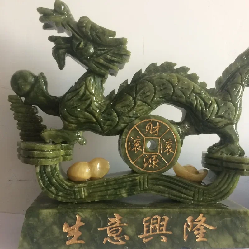 China southern Taiwan jade dragon carving thriving business feng shui Wealth statue Natural handicraft home decoration