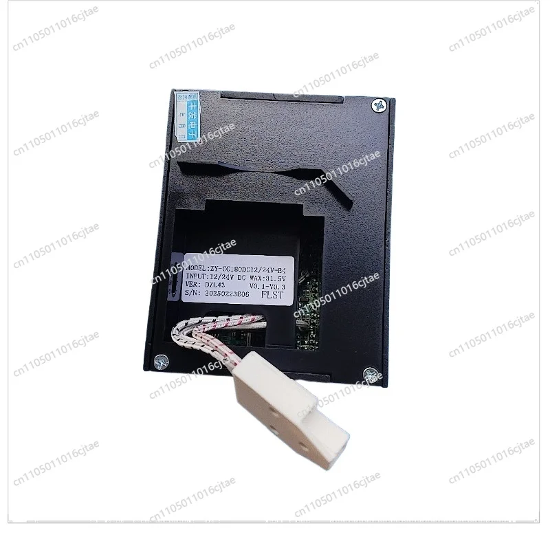 For ZY-CC180DC12/24V-B4/B5 DC 12/24V Car Refrigerator Variable Frequency Compressor Driver