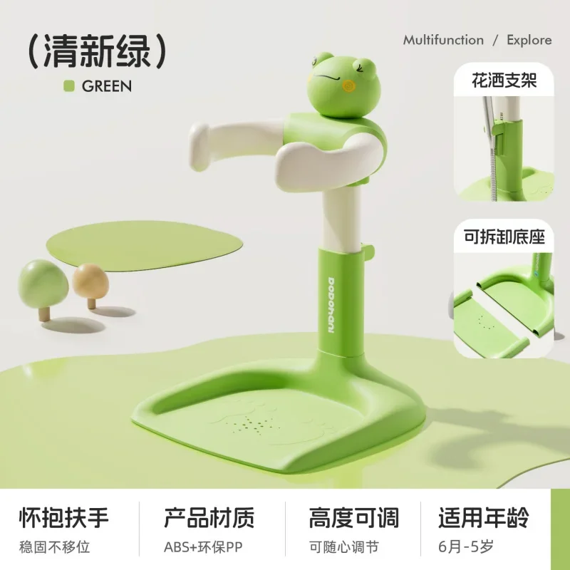 

Foldable Baby Bath Stand Helper, Infant Toddler Standing Bath Rack, Shower Tub Platform, Baby Bathing Essential, No Installation