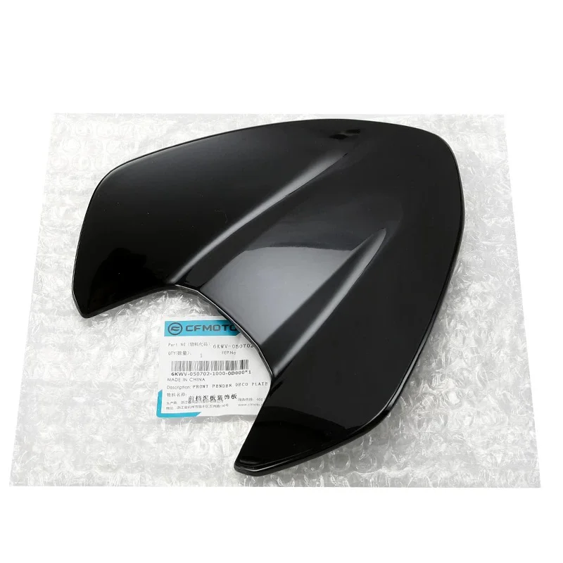 For CFMOTO 800NK NK800 CF800-7-7A Motorcycle original front fender front mud tile front wheel shell protective plate accessories