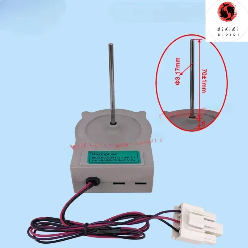 xmsj-ハイアール冷蔵庫冷却ファン-dc-モーター-dc13v-4681jb1017d-dd