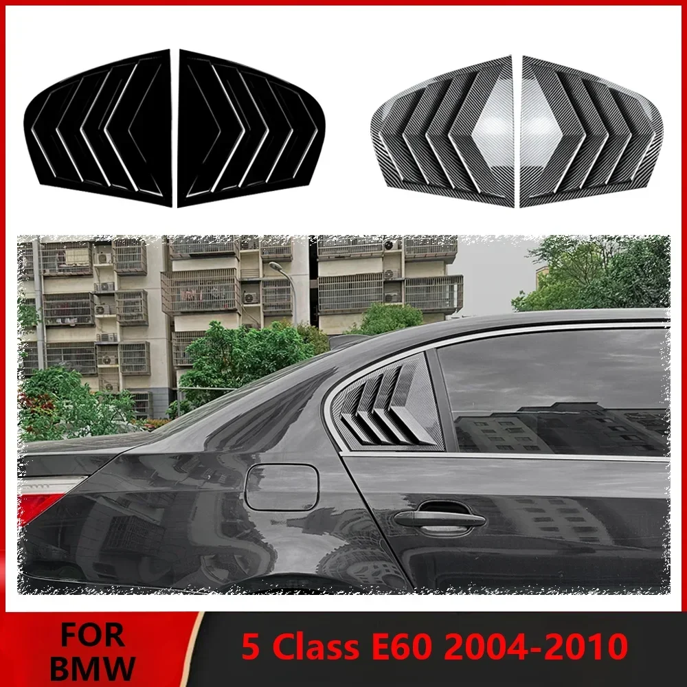 

Car Styling Rear Window Louvers Paste For BMW 5 Class E60 2004-2010 Rear Triangle Window Shade Spoiler Side Vent Bodykits