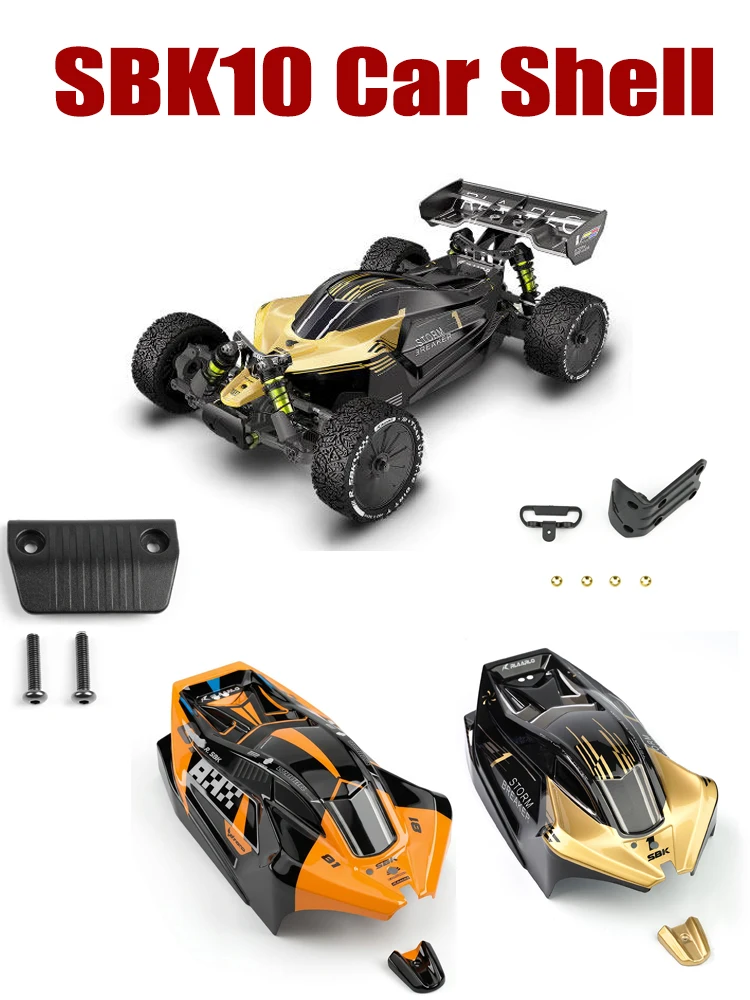 Leira Luo SBK10 car shell tail wing car shell fixed buckle front and rear collision prevention