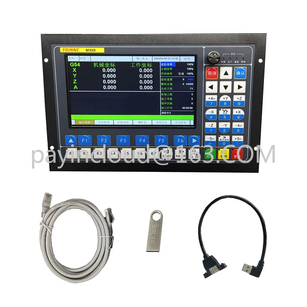 The Updated DDCS EXPERT 3/4/5 Axis Cnc Offline Controller M350 Supports Tool Magazine/atc Stepping Drive Instead Of Ddcsv3.1