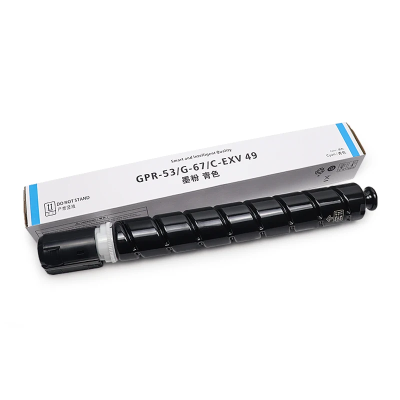 GPR-53 NPG-67 C-EXV49 21500Pages Toner Cartridge Compatible for Canon IR C3020 C3025 C3120 C3125 C3222 C3325 C3330 C3520 C3525