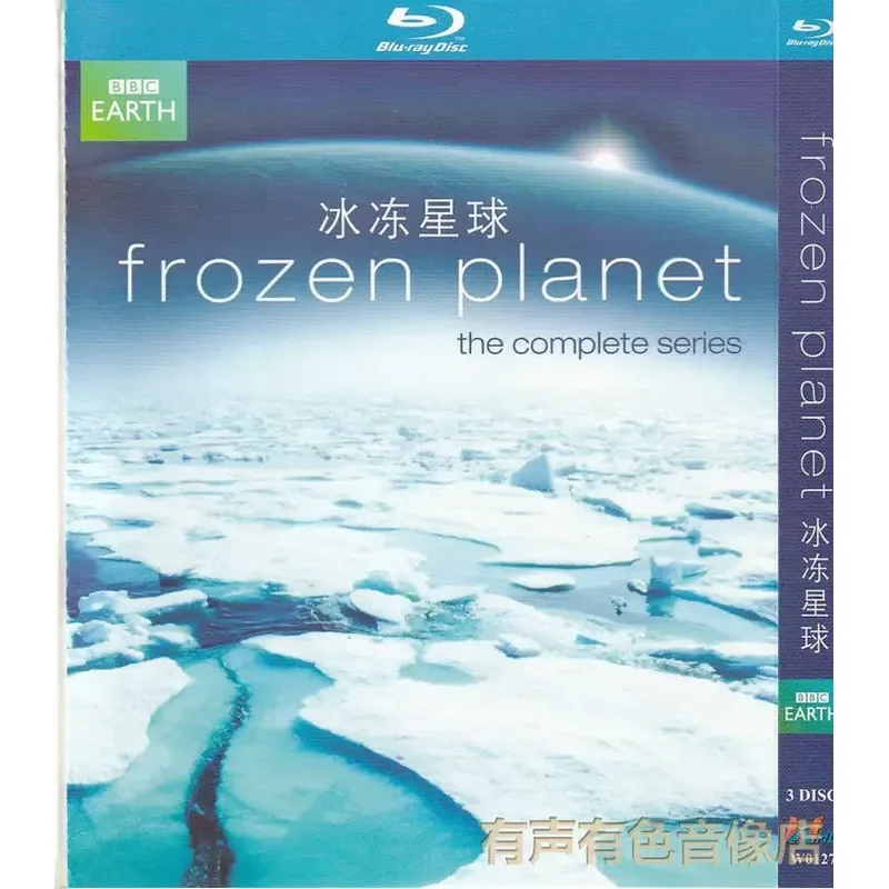 Blu Ray Popular Science Documentary Frozen Planet High Definition 3BD Disc Not DVD