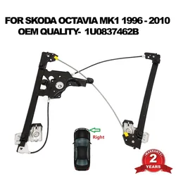 Electric Window Regulator Front Right Side Door For Skoda Octavia A4 1996 1997 1998 1999 2000 2001 2002 2003 2004 2005 2006 2010