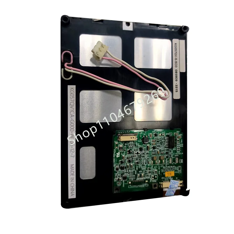 KG057QV1CA-G00 KG057QV1CA-G04 KG057QV1CA-G050 020W G03 G030 G040 G040W G050 G60 for 5.7 inch industrial LCD display screen