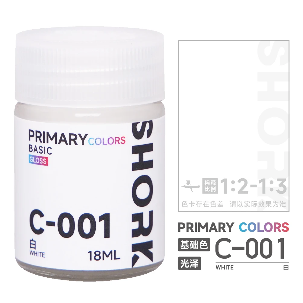 نموذج تلوين الطلاء الأساسي لون زيتي لامع سلسلة SHORK C نموذج عسكري نموذج سيارة GK الشكل 1-20