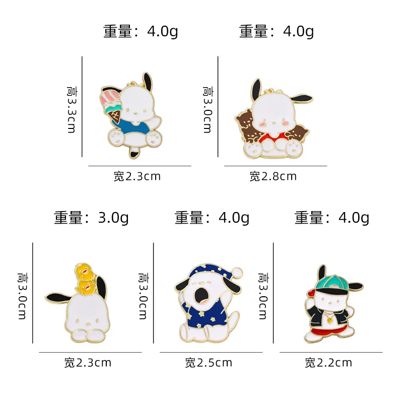 5 Pcs Sanrio Pochacco Cartoon Animal Enamel Pin Lapel Pins Brooches Denim Jacket Jewelry Backpack Decoration Gift Accessories