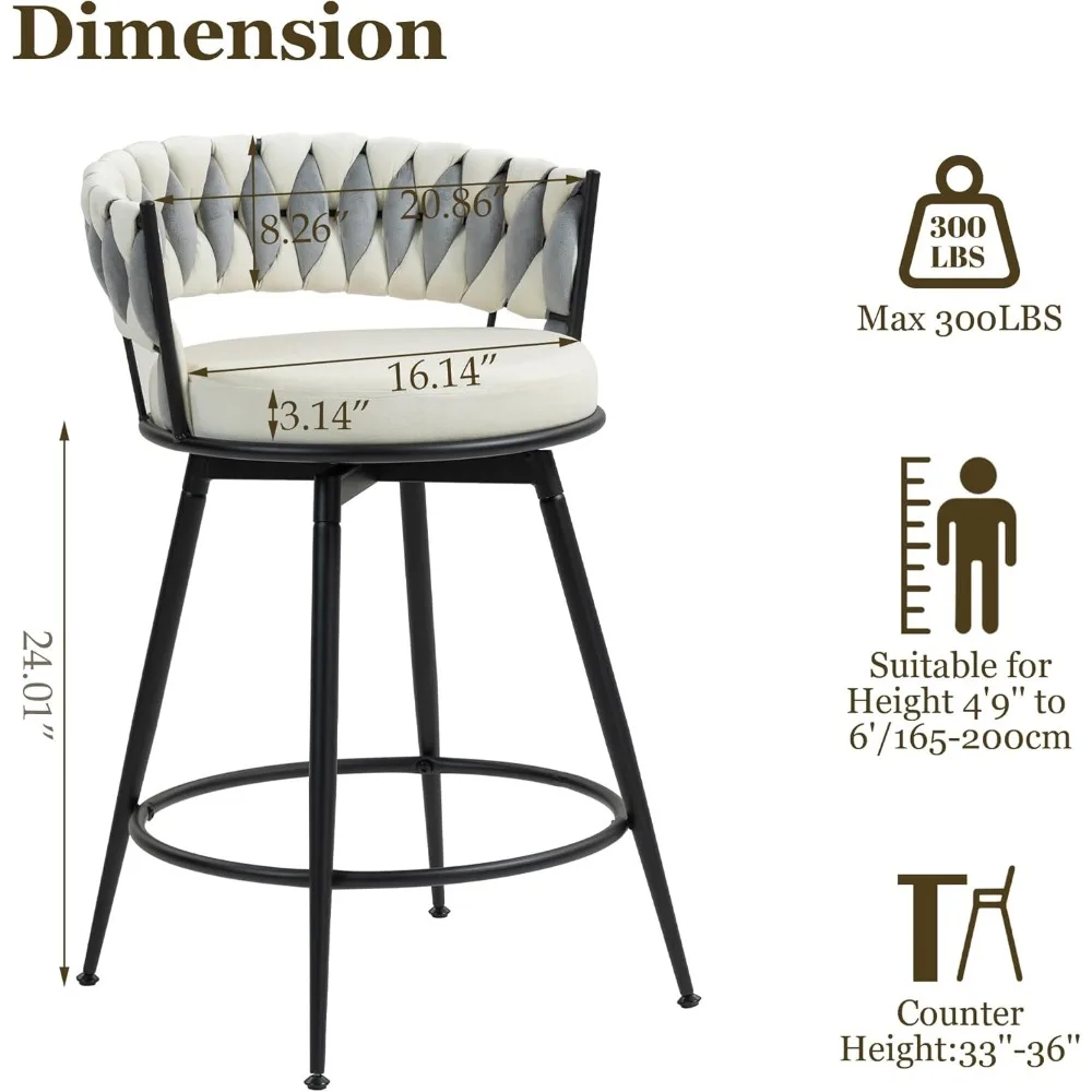 Ensemble de tabourets de bar pivotants, tabourets de bar modernes à hauteur de comptoir de 24 pouces avec dossier tissé, tabourets de bar hauts rembourrés en daim