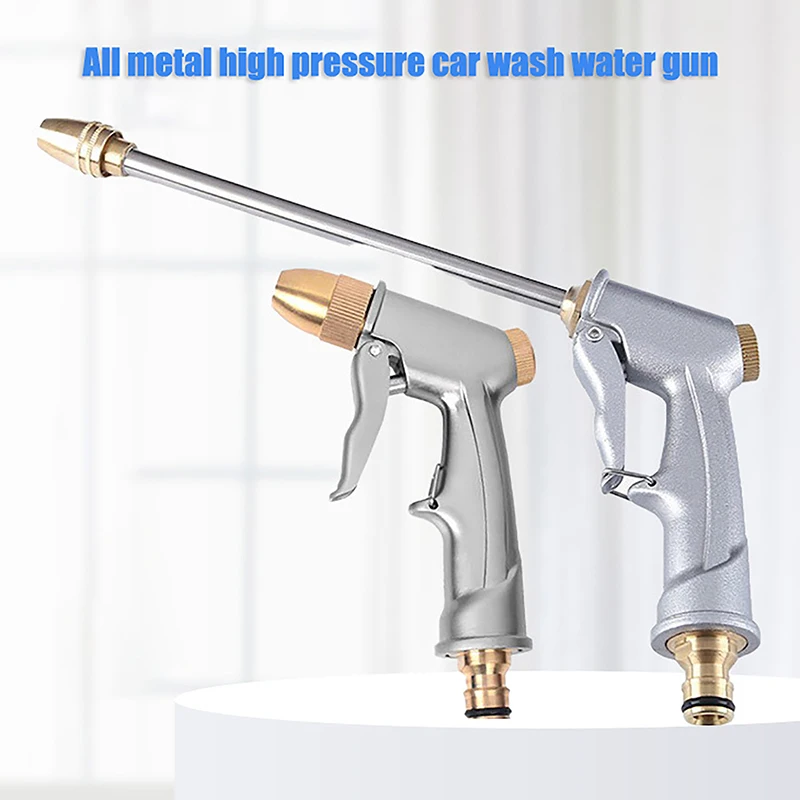 Spray High Pressure With Full Brass Nozzle Handheld Water Nozzle Pistol Grip Sprayer For Watering Garden/Sidewalk/Car Wash