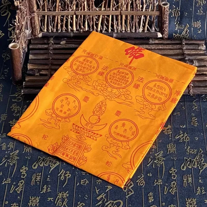 Poly Cotton Printed Dharani Quilt 4-Piece Set Cotton Silk Screen Funeral Quilt Temple