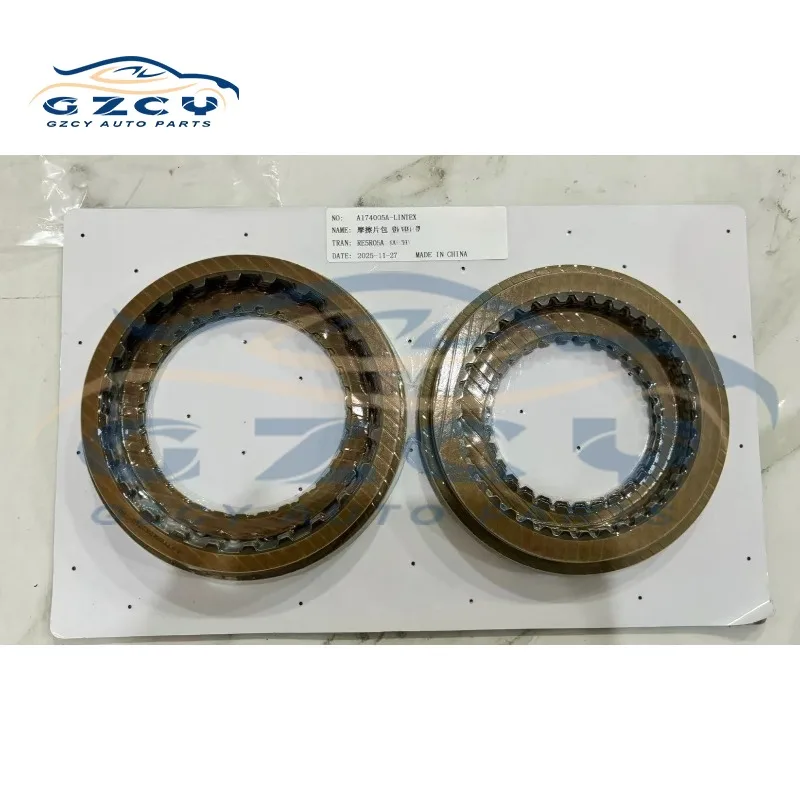 

Фрикционные диски RE5R05A JR507E, новые, для трансмиссии, подходят для Nissan Xterra, Armada, Frontier, Titan