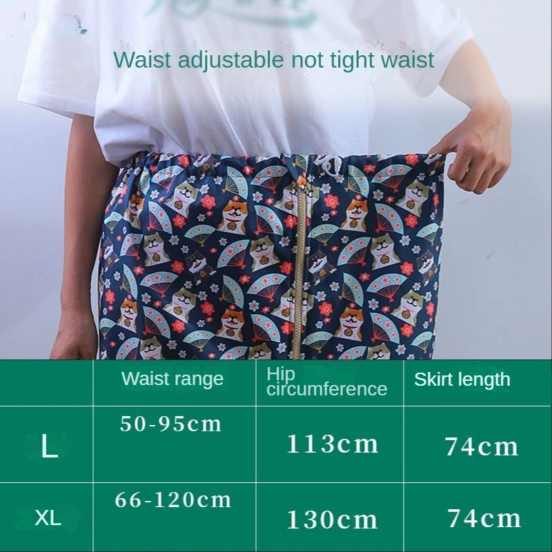 Adult Diaper Skirt Urine Separator Cloth Diaper for The Elderly Disabled Waterproof Washable