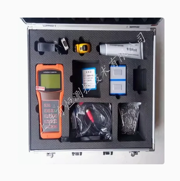 TUF-2000H Digital U… - image