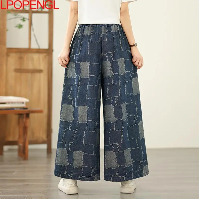New Fashion Retro Jacquard Elastic Waist Denim Wide Leg Pants Women Autumn Artistic Loose Casual Patchwork Grid Drawstring Jeans