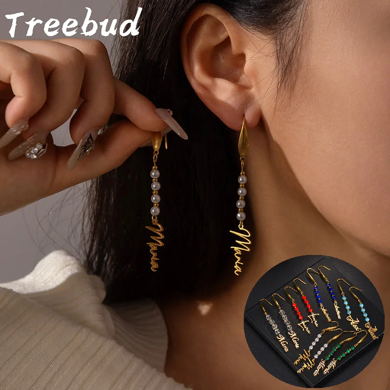 

Treebud Personalized Name Earrings Stainless Steel Custom Colorful Bead Imitation Pearl Beach Dangle for Women Girls Jewelry