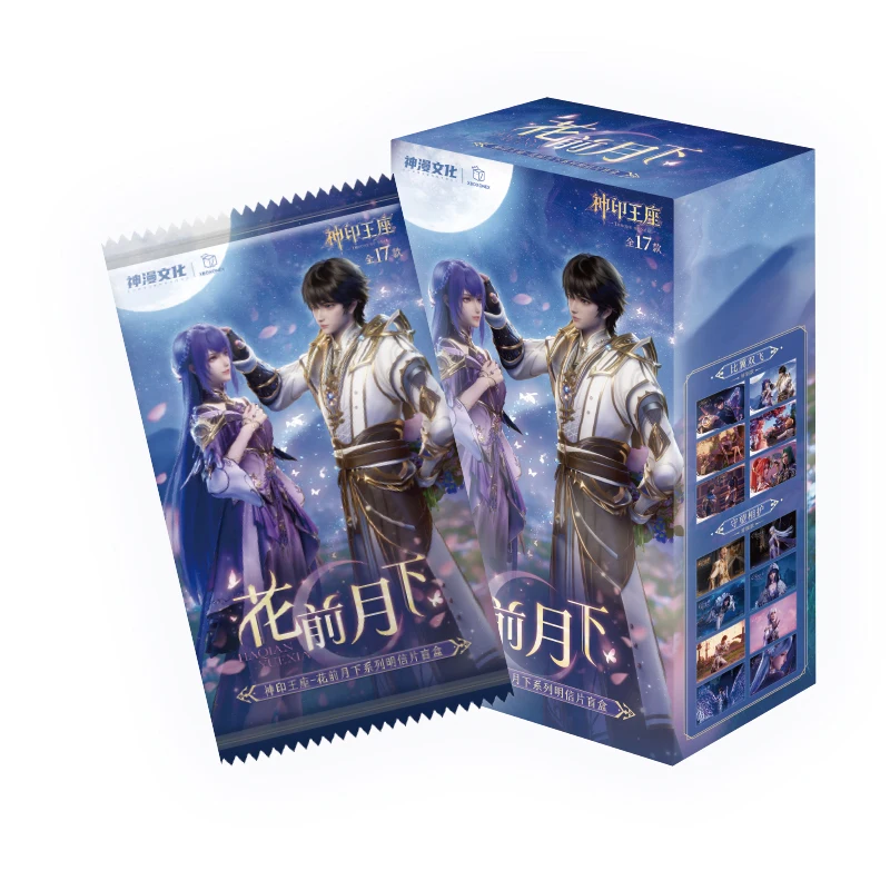 NEW Spot Divine Comic Culture Divine Seal Throne Flower Before Moon Series Postcards of Official Genuine Peripheral Cards