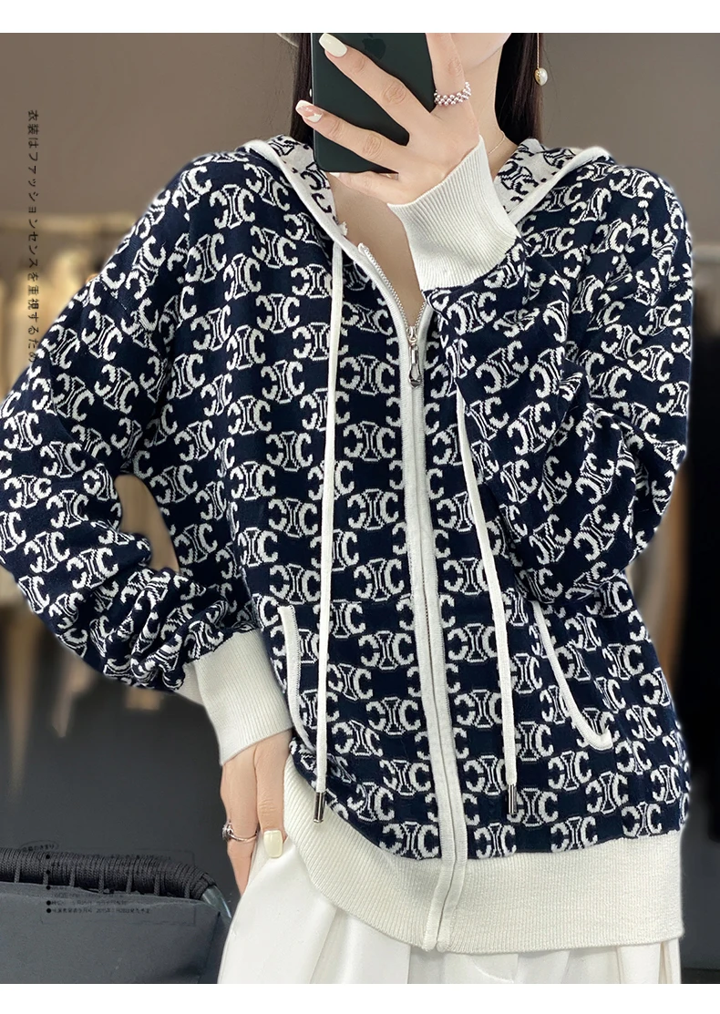 2023 Autumn New Knitted Cardigan Women\'s Long Sleeved Hooded Zippered Cardigan High Quality Printed Style Slim Knitted Cardigan