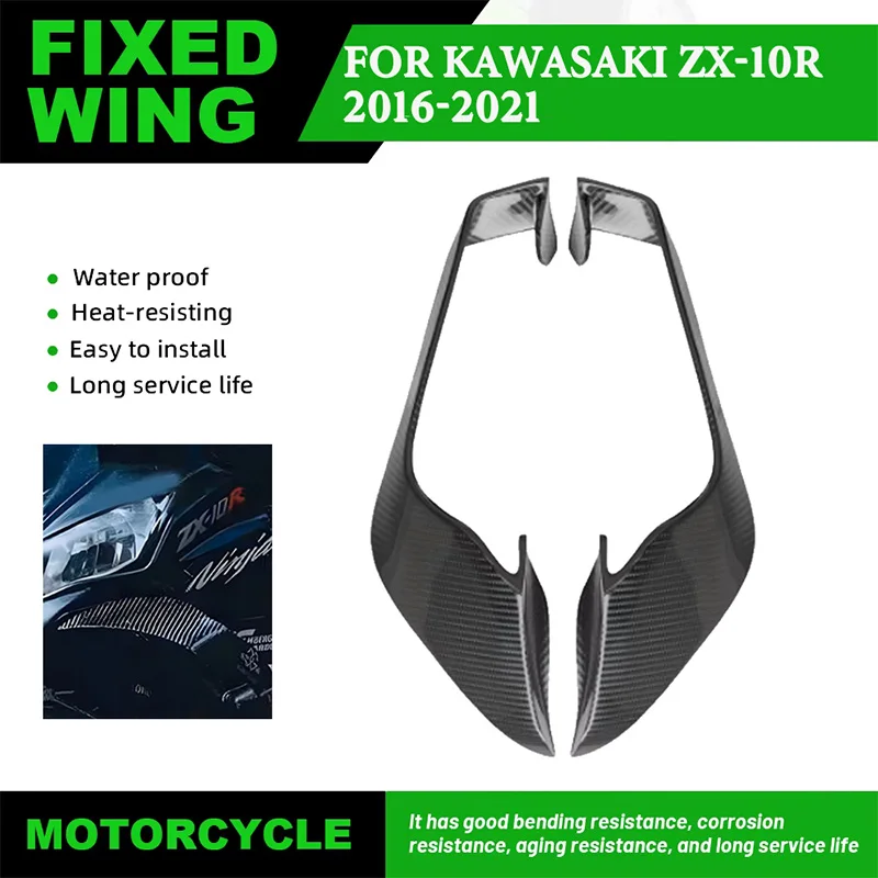 

For Kawasaki ZX10R ZX 10R ZX-10R 2016-2021 Carbon Fiber Motorcycle aerodynamic Fixed Wing Spoiler Fairing Side wing aileron