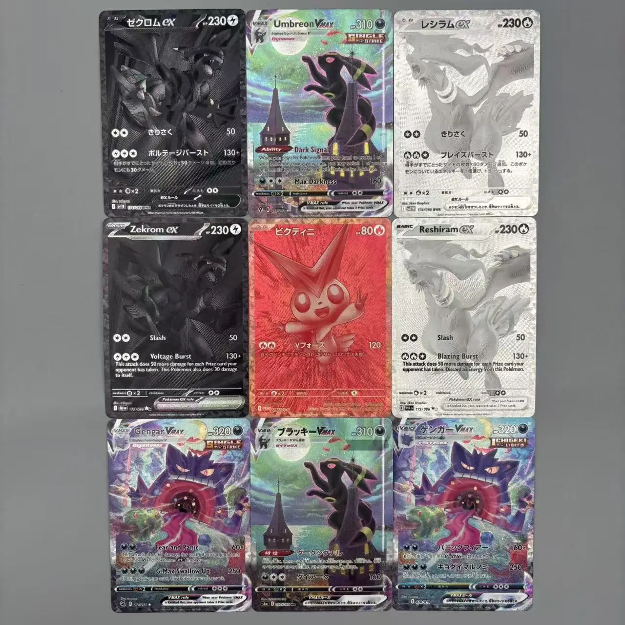 Коллекция PTCG «сделай сам», Umbreon Victini Zekrom Reshiram Gengar, сделай сам, самодельная одиночная карта, классическая игра, аниме-карта, подарочная игрушка