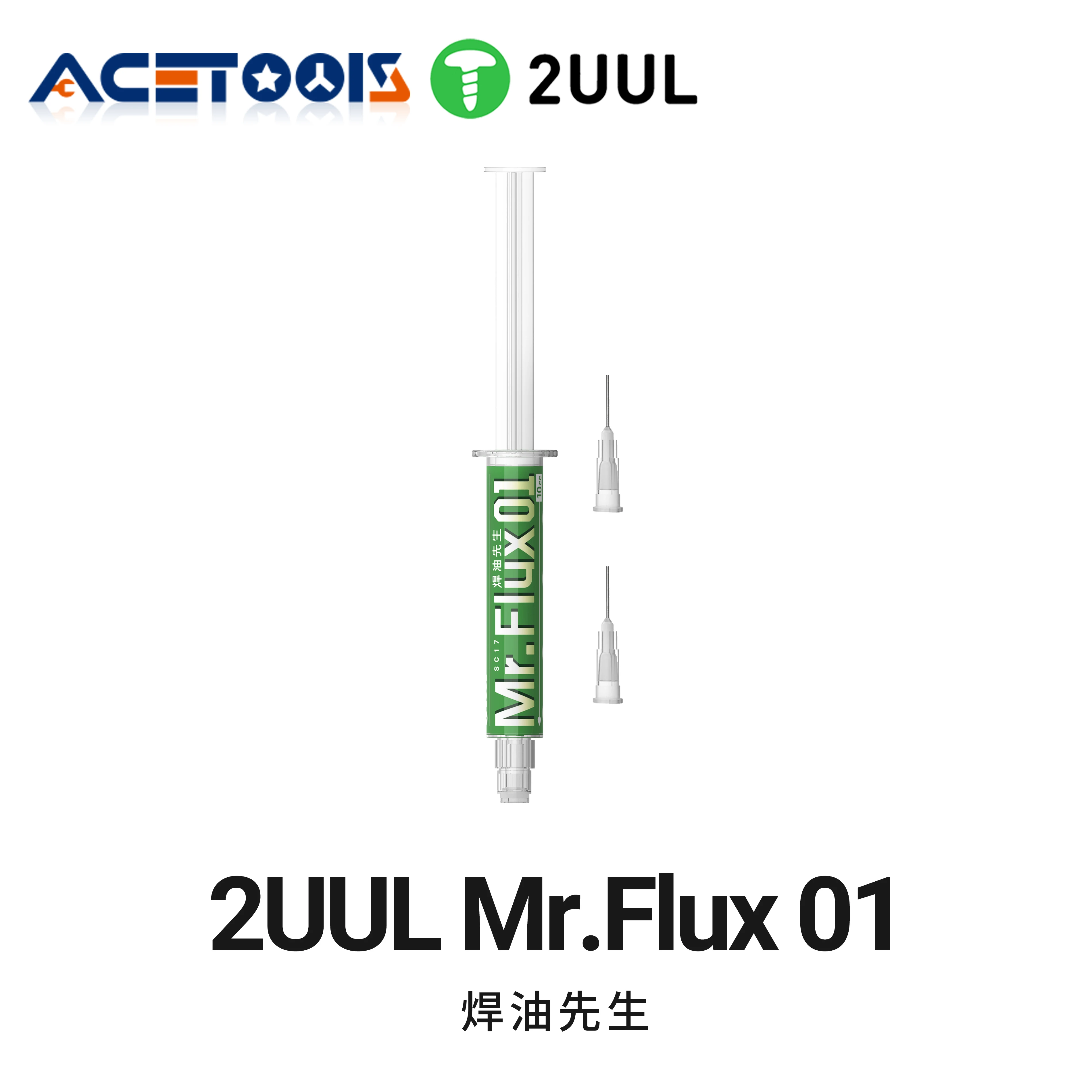 

2UUL Mr. Flux 01 SC17 паяльный флюс 10CC антиоксидант для ремонта материнской платы мобильного телефона с 2 инструментами для рта иглы