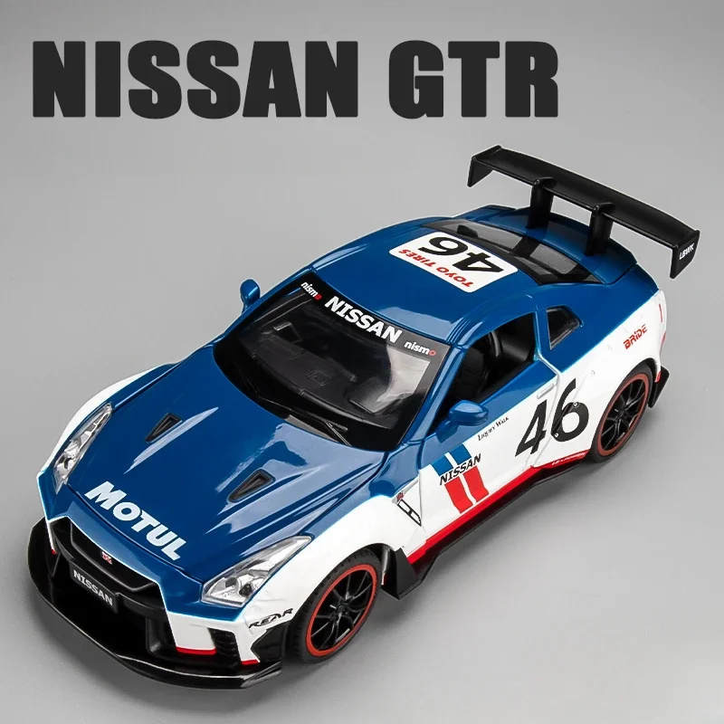 Nissan GTR Supercar Model Simulation 1/22 Scale Die Casting Metal Miniature Voiture Collection Toy Vehicles Boy Gift Home Decor