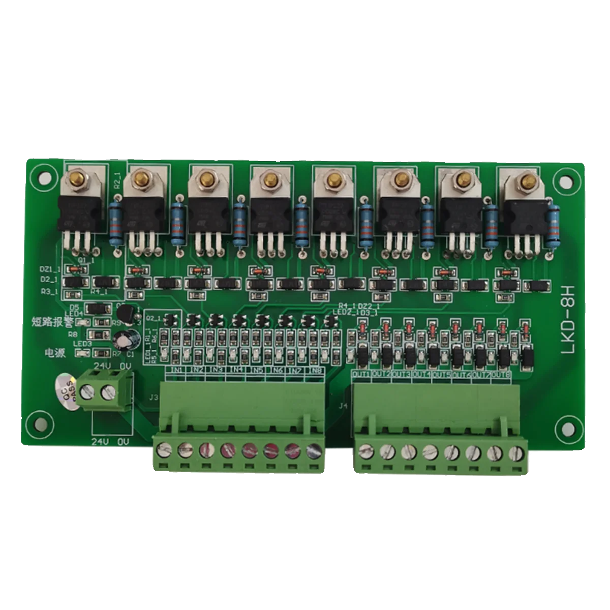 LKD-8H LK Die-casting Machine 8-channel PLC Amplifier Expansion Board PNP Circuit Board with Forward Input and Forward Output