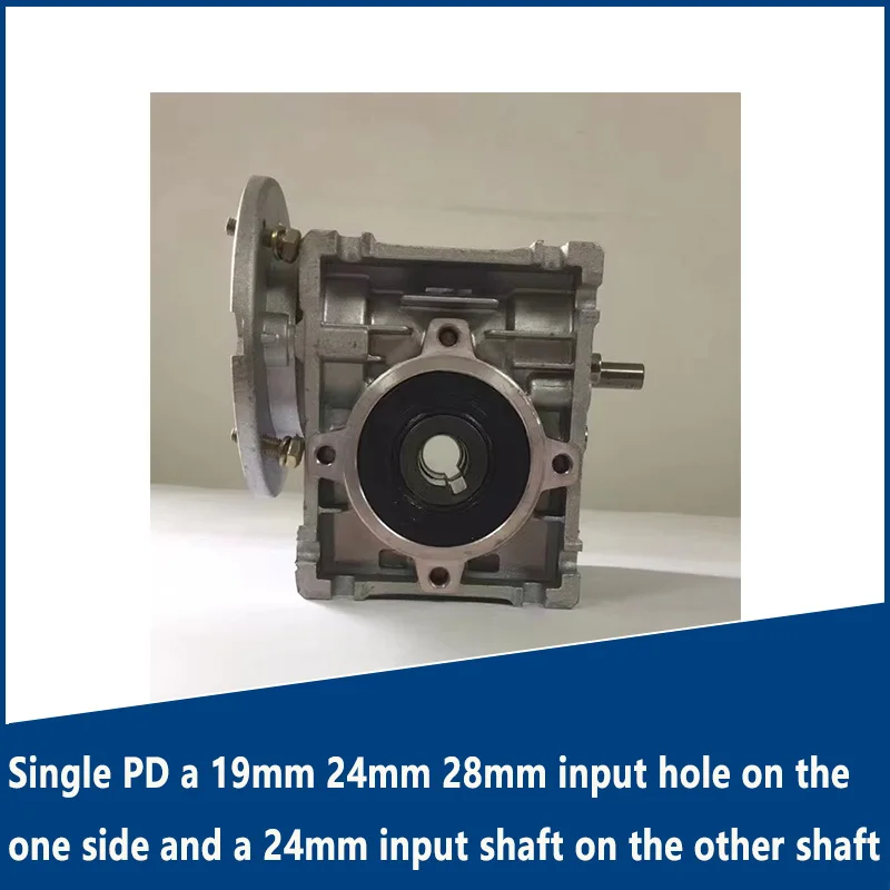 NMRV90 Single PD a 19mm 24mm 28mm input hole on the one side and a 24mm input shaft on the other shaft input reducer